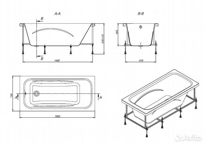 Акриловая ванна Roca Line 160х70 ZRU9302985