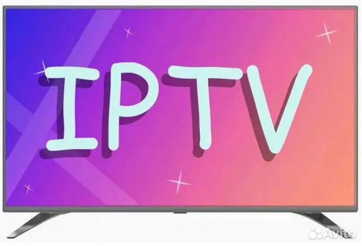 Playlist iptv