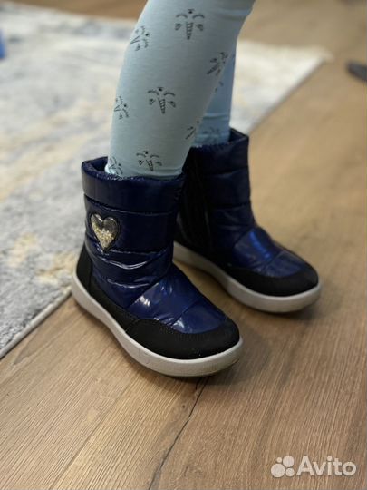 Дутики котофей