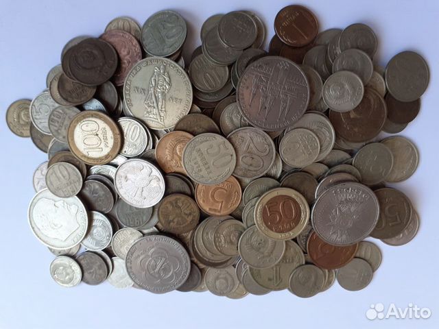 Монеты СССР- россия 1961-1993 г.г