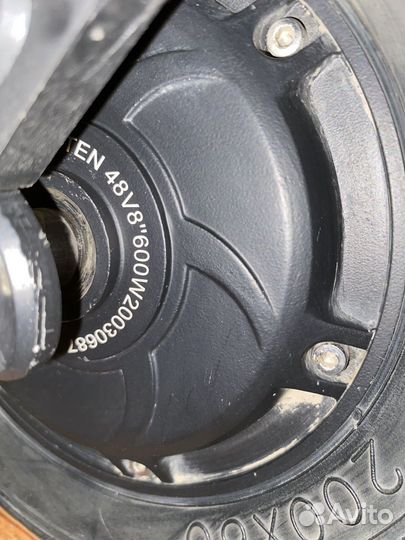 Электросамокат halten rs 01 pro