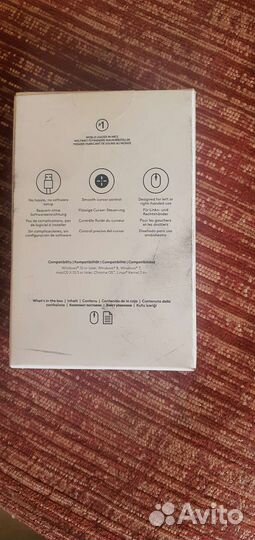 Компьютерная мышь