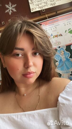 Репетитор начальных классов