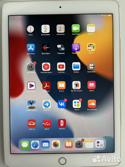 iPad pro 9,7 32gb wifi