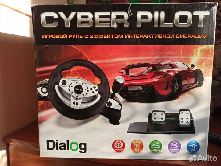 Игровой руль для пк с педалями