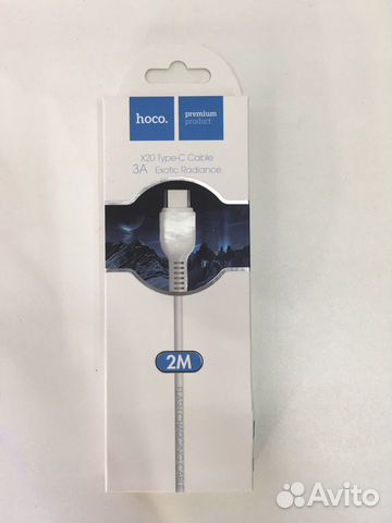 Кабель для зарядки Type-C USB hoco X20 3.0