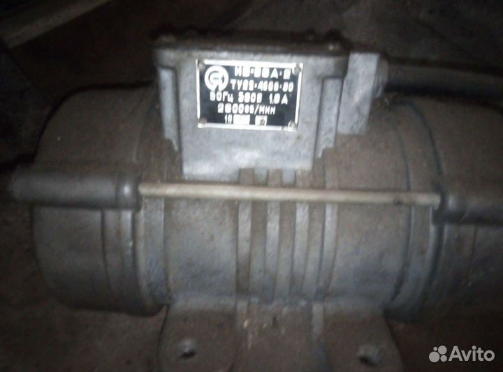 Электродвигатель бу 380
