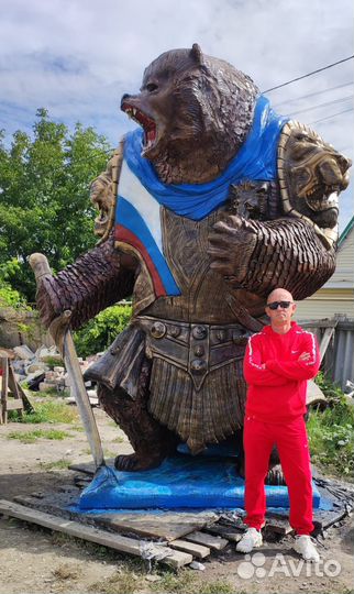 Скульптура медведь 