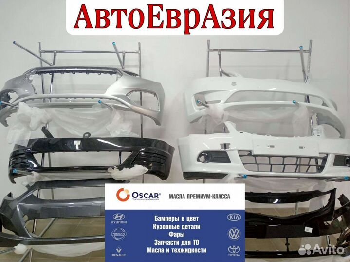 Диск тормозной задний solaris/ KIA RIO III