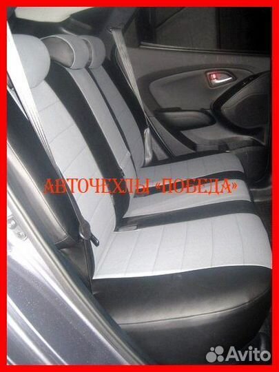 Чехлы Hyundai ix35 из экокожи чёрно-серые Классика