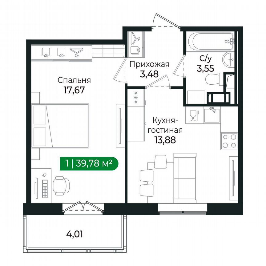 1-к. квартира, 39,8 м², 4/8 эт.
