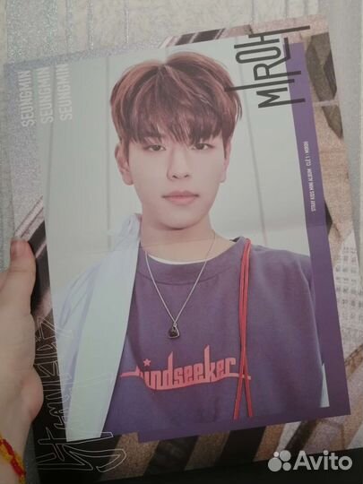 Альбом Stray kids