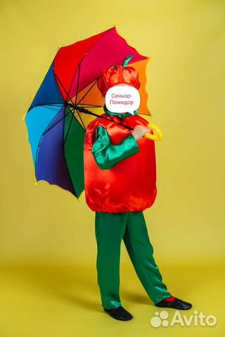 Костюм помидора