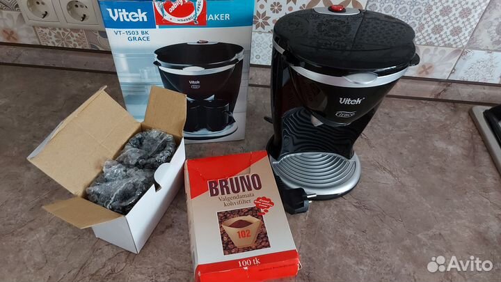 Кофеварка новая Vitek VT-1503 вк Grace