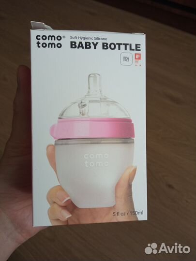Бутылочка для кормления Como Tomo новая силиконова