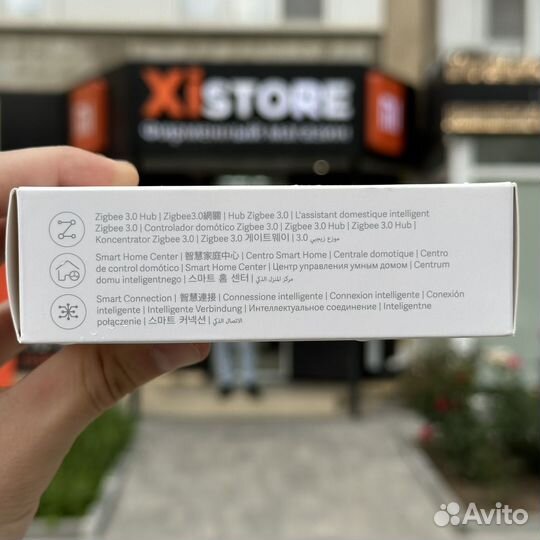 Блок умного дома Xiaomi Smart Home Hub 2