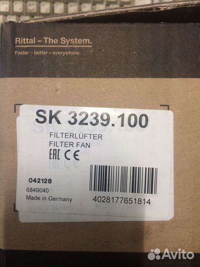 Фильтрующий вентилятор Rittal SK 3239.100