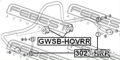 Тяга стабилизатора great wall hover 05- зад.подв