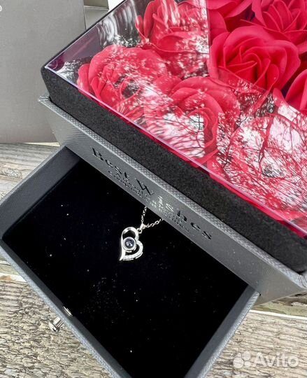 Подарок на 8 марта