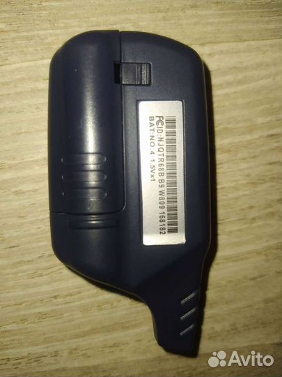 Брелок starline a91