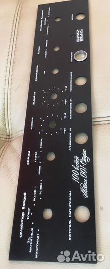 Лицевая панель одиссей 010 бриг Барк