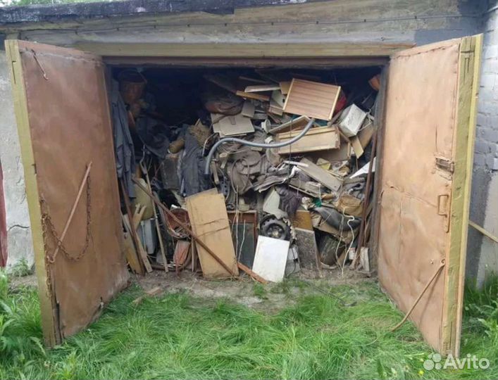 Вывезу хлам