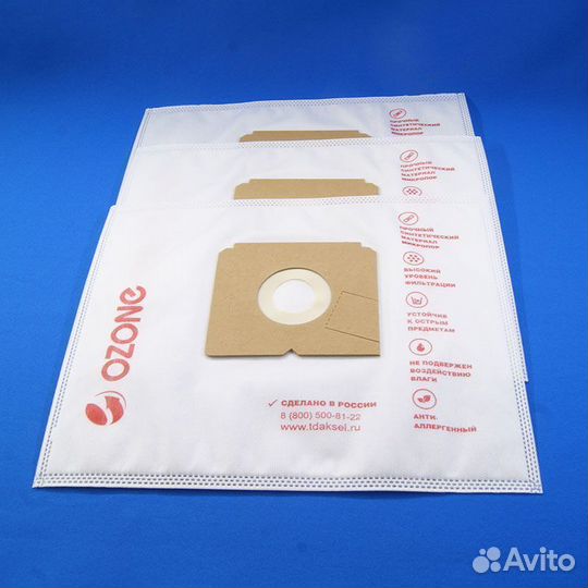 Мешки пылесборники для пылесоса Electrolux SE-01