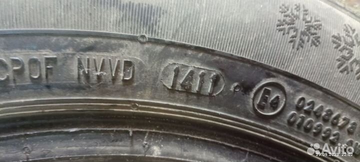 Continental ContiEcoContact 3 205/55 R16