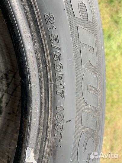 Bridgestone Ice Cruiser 7000 215/60 R17
