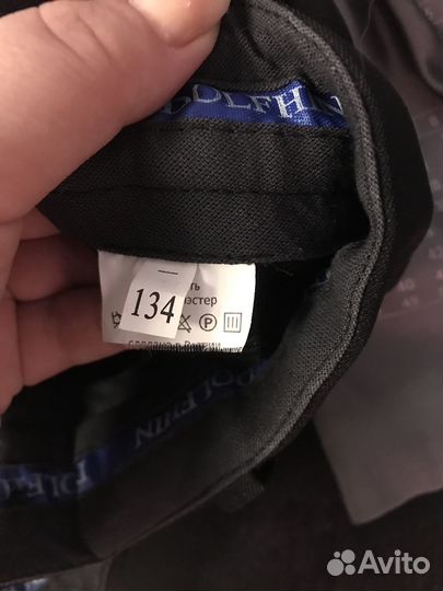 Костюм (пиджак, брюки)