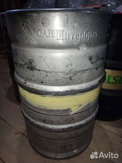 Пивная кега 50 л