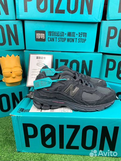 New Balance 2002r protection pack phantom Оригинал