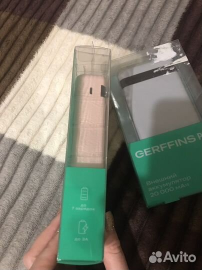 Power bank 20000мАч