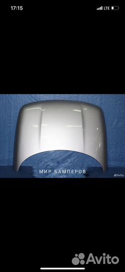 Капот 2110-2112 Снежка Крашенный—Новый