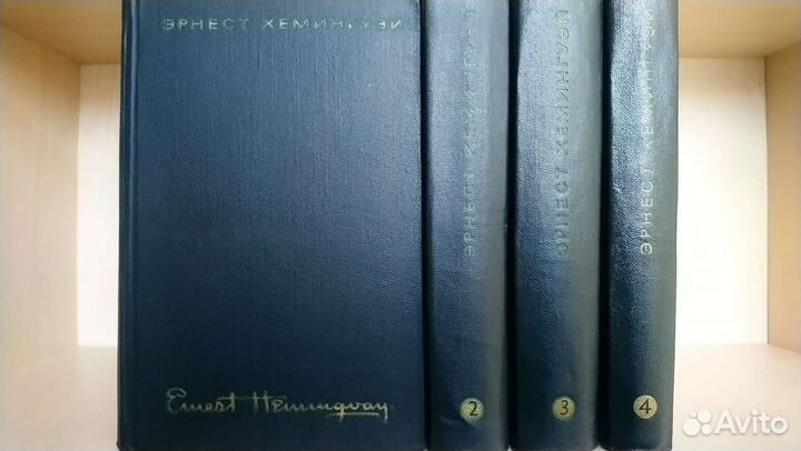 Бвл. Отдельные тома