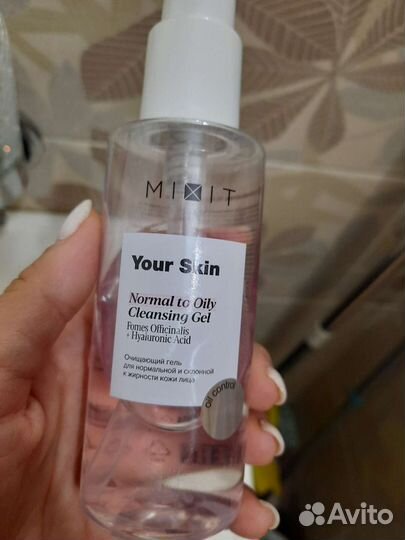 Гель для умывания mixit 2шт
