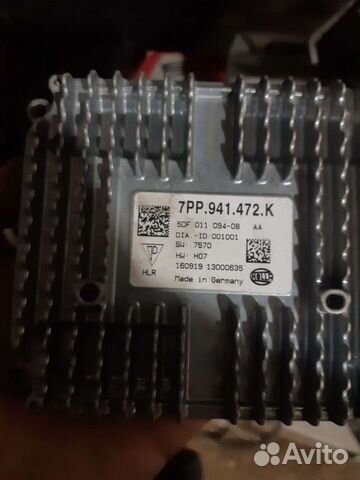 Блок управление фарой