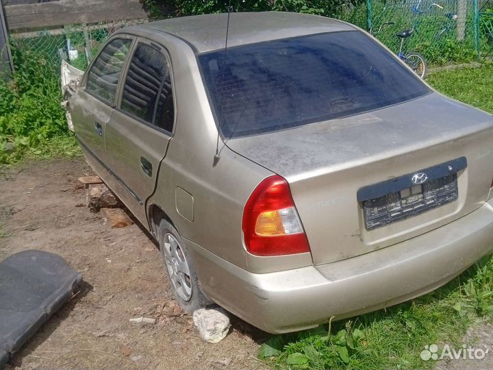 Hyundai accent
