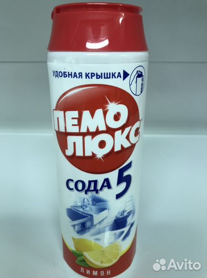 Песолюкс чистящий порошок 480г