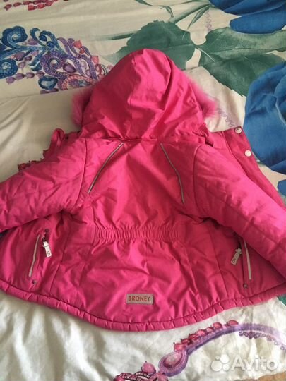 Куртка зимняя