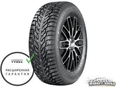 Nokian Tyres Hakkapeliitta 9 SUV 225/60 R18 104T