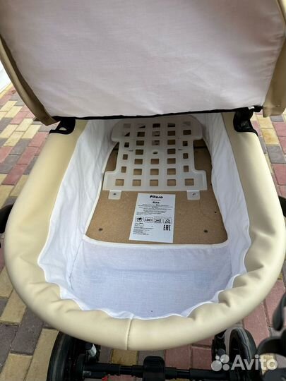 Коляска pituso nino