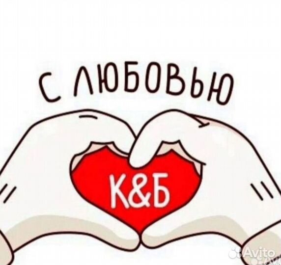 Сотрудник торгового зала