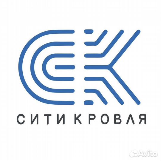 Рабочие на вахту с обучением (строительство)