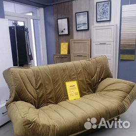 чехол для дивана клик-кляк - Купить мягкую мебель в Москве
