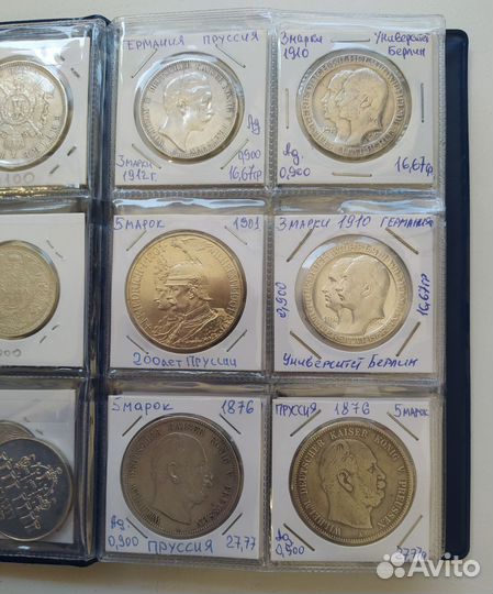 Альбом старых иностранных серебряных монет