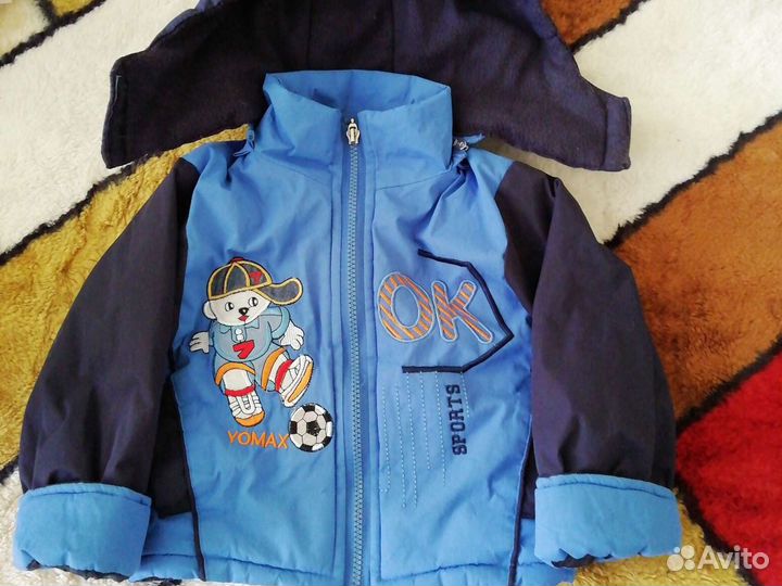Костюм детский