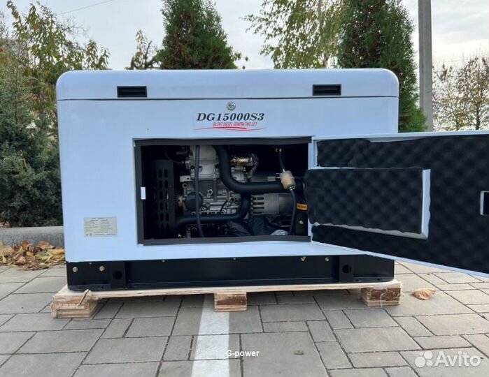 Генератор дизельный 13 kW g-power трехфазный водян