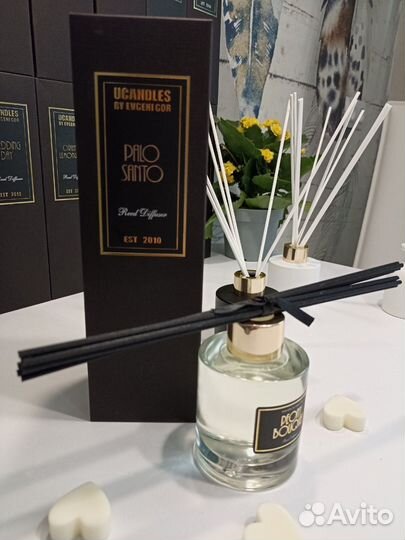 Диффузор для дома