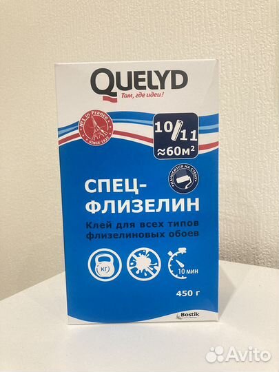 Обойный Клей для флизелиновых обоев Quelyd